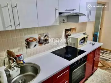 2-комнатная квартира, этаж 2 из 12, 43 м²