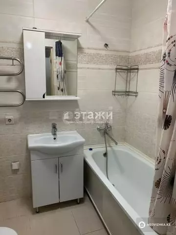 2-комнатная квартира, этаж 2 из 12, 43 м²