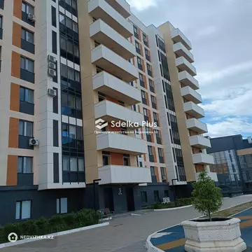 87.3 м², 3-комнатная квартира, этаж 4 из 10, 87 м², изображение - 13