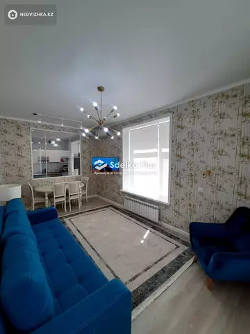 2-комнатная квартира, этаж 6 из 9, 55 м²