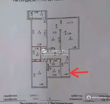 111 м², 3-комнатная квартира, этаж 3 из 15, 111 м², изображение - 1