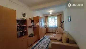 146 м², 4-комнатная квартира, этаж 5 из 5, 146 м², изображение - 32