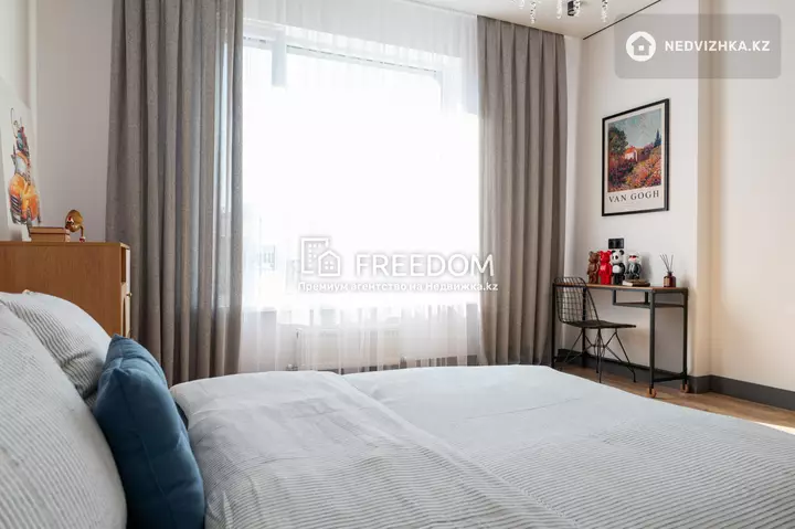 74 м², 2-комнатная квартира, этаж 7 из 9, 74 м², изображение - 1