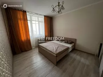 2-комнатная квартира, этаж 3 из 8, 56 м²