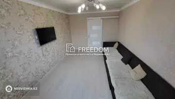 3-комнатная квартира, этаж 5 из 6, 57 м²