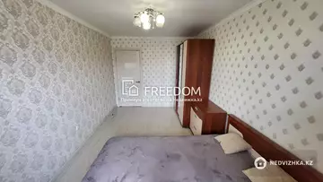 3-комнатная квартира, этаж 5 из 6, 57 м²