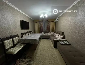 4-комнатная квартира, этаж 5 из 5, 79 м²