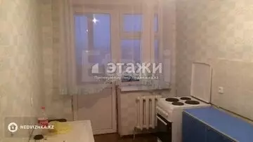 2-комнатная квартира, этаж 9 из 15, 54 м²