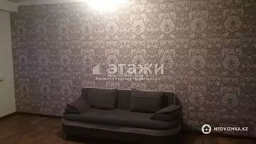 2-комнатная квартира, этаж 9 из 15, 54 м²