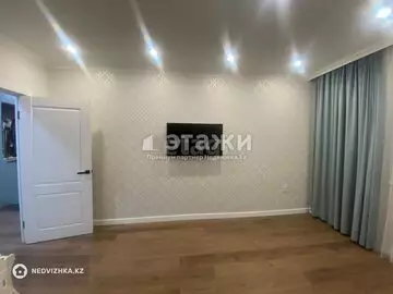 2-комнатная квартира, этаж 7 из 9, 64 м²