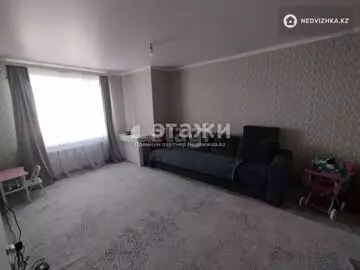 50 м², 2-комнатная квартира, этаж 1 из 5, 50 м², изображение - 0