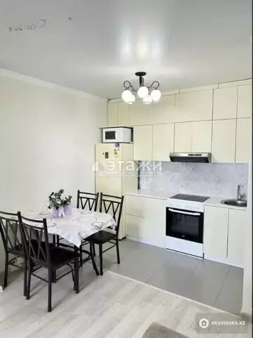 2-комнатная квартира, этаж 9 из 22, 46 м²