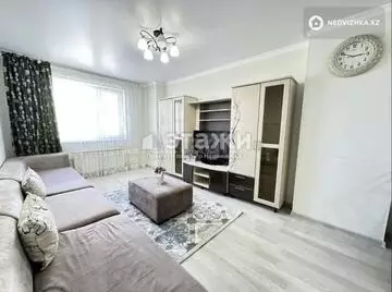45.6 м², 2-комнатная квартира, этаж 9 из 22, 46 м², изображение - 5