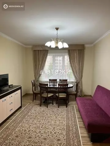 3-комнатная квартира, этаж 2 из 7, 78 м²