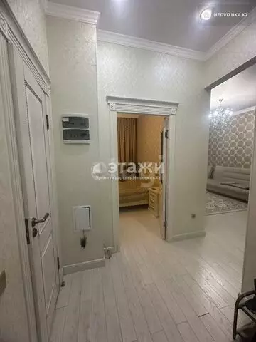 1-комнатная квартира, этаж 5 из 8, 46 м²