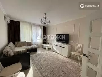 2-комнатная квартира, этаж 3 из 9, 64 м²