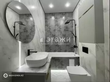 45 м², 2-комнатная квартира, этаж 5 из 16, 45 м², изображение - 0