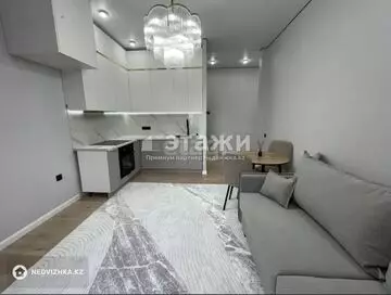 45 м², 2-комнатная квартира, этаж 5 из 16, 45 м², изображение - 3