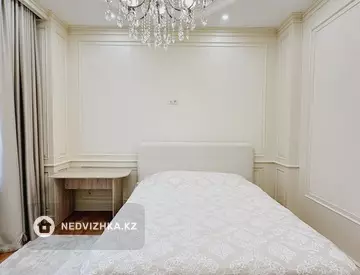 140 м², 4-комнатная квартира, этаж 5 из 9, 140 м², изображение - 8