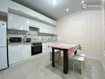 3-комнатная квартира, этаж 7 из 18, 75 м², на длительный срок