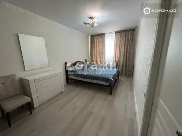 2-комнатная квартира, этаж 12 из 14, 64 м²