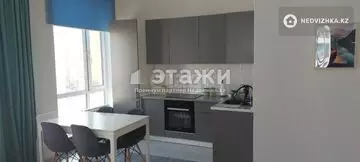 63 м², 2-комнатная квартира, этаж 4 из 7, 63 м², изображение - 4