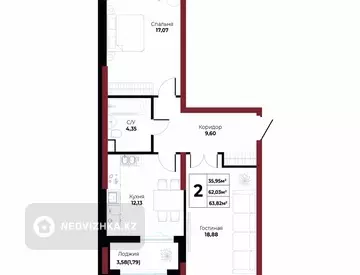 2-комнатная квартира, этаж 2 из 16, 64 м²