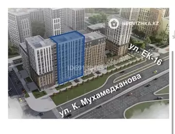 3-комнатная квартира, этаж 13 из 14, 108 м²