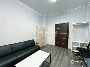 540 м², Офисное помещение, этаж 1 из 3, 540 м², изображение - 33