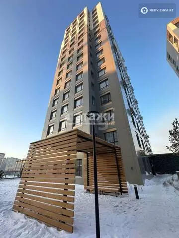 2-комнатная квартира, этаж 5 из 16, 57 м²