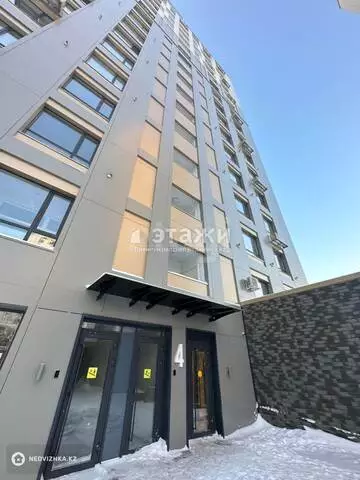 2-комнатная квартира, этаж 5 из 16, 57 м²