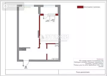 57 м², 2-комнатная квартира, этаж 5 из 16, 57 м², изображение - 16