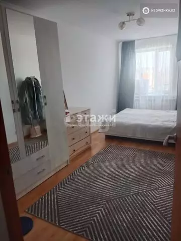 3-комнатная квартира, этаж 5 из 6, 74 м²