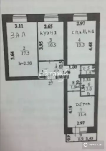 66 м², 3-комнатная квартира, этаж 9 из 9, 66 м², изображение - 2