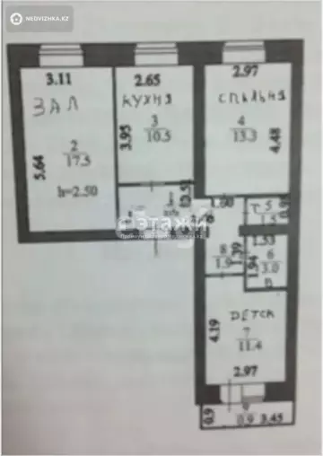 66 м², 3-комнатная квартира, этаж 9 из 9, 66 м², изображение - 4