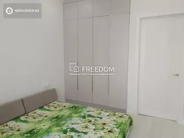 75.1 м², 3-комнатная квартира, этаж 17 из 17, 75 м², изображение - 12