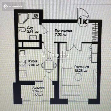 1-комнатная квартира, этаж 10 из 16, 38 м²