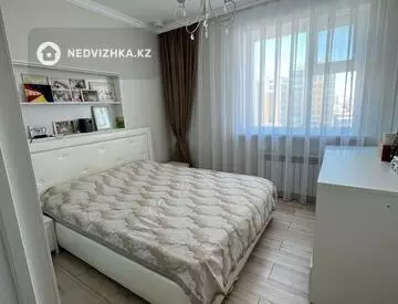 3-комнатная квартира, этаж 5 из 15, 76 м²