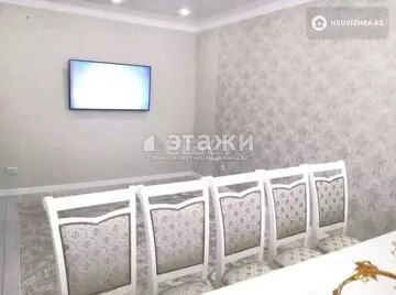 3-комнатная квартира, этаж 5 из 9, 86 м²