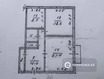 2-комнатная квартира, этаж 2 из 2, 67 м²