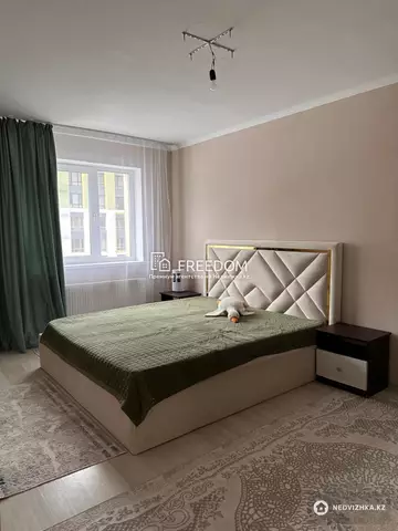 2-комнатная квартира, этаж 5 из 14, 56 м²