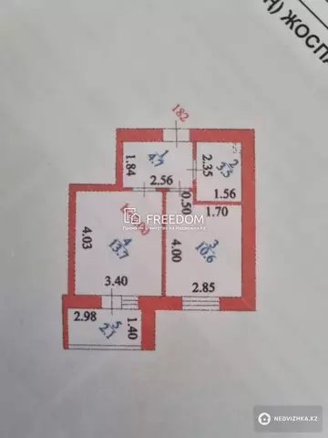 35 м², 1-комнатная квартира, этаж 10 из 12, 35 м², изображение - 10