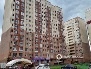 1-комнатная квартира, этаж 2 из 15, 40 м²