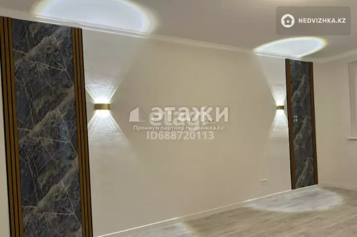 46 м², 1-комнатная квартира, этаж 9 из 13, 46 м², изображение - 1