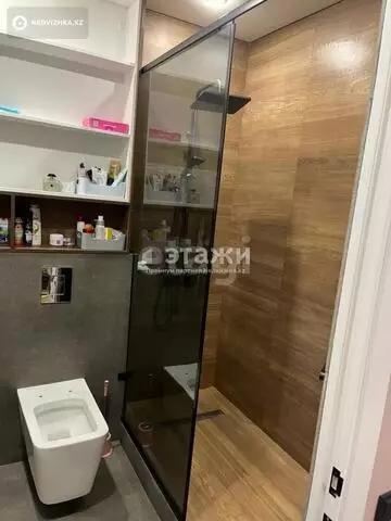 1-комнатная квартира, этаж 2 из 13, 42 м²