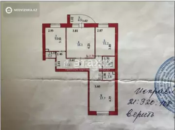 72.9 м², 3-комнатная квартира, этаж 1 из 9, 73 м², изображение - 11