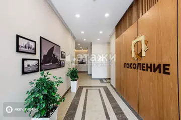 3-комнатная квартира, этаж 20 из 24, 85 м²