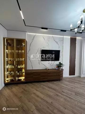 4-комнатная квартира, этаж 4 из 24, 112 м²