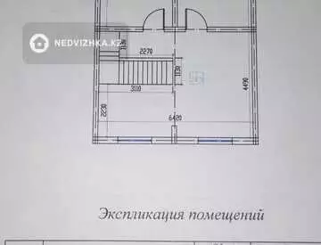 180 м², 6-комнатный дом, 6 соток, 180 м², изображение - 24