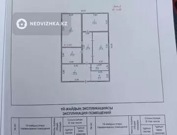 155.3 м², 4-комнатный дом, 6 соток, 155 м², изображение - 11